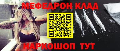 герыч Заволжье