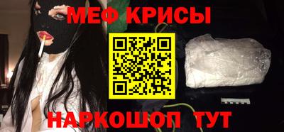 ECSTASY Жуковский