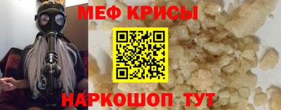 герыч Заволжье