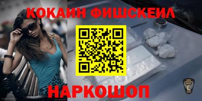 ECSTASY Жуковский