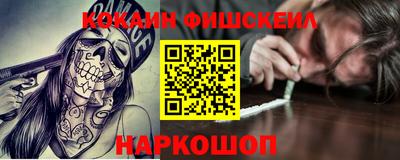 ECSTASY Жуковский