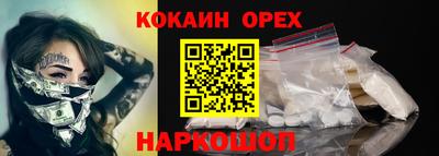 ECSTASY Жуковский