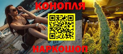 герыч Заволжье