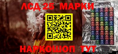 прущая мука Заводоуковск