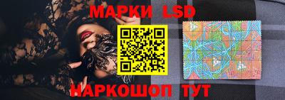 герыч Заволжье