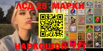 герыч Заволжье