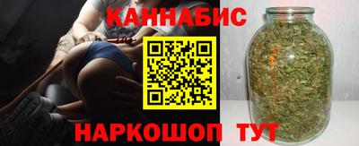 ECSTASY Жуковский