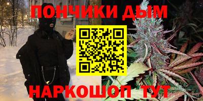 прущая мука Заводоуковск