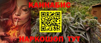 ECSTASY Жуковский
