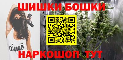 герыч Заволжье