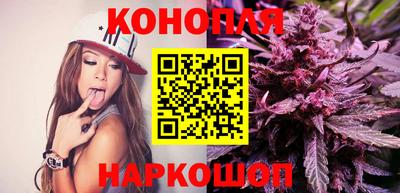 герыч Заволжье