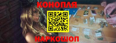 ECSTASY Жуковский