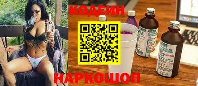 герыч Заволжье
