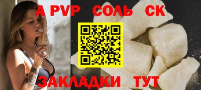 ECSTASY Жуковский