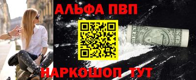 герыч Заволжье
