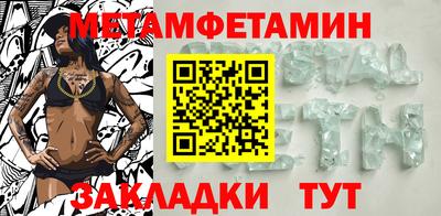 ECSTASY Жуковский