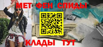 герыч Заволжье