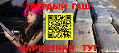 ECSTASY Жуковский