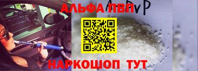 ECSTASY Жуковский