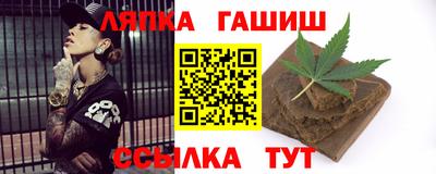 прущая мука Заводоуковск