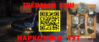 прущая мука Заводоуковск