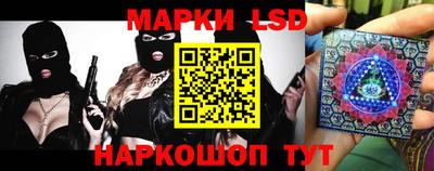 герыч Заволжье
