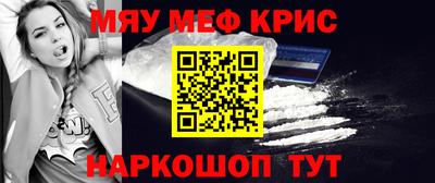 ECSTASY Жуковский
