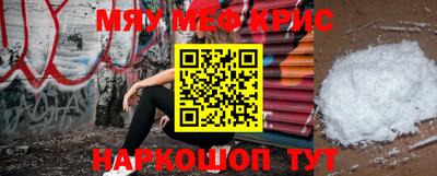 герыч Заволжье