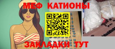 ECSTASY Жуковский