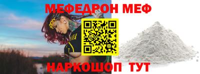герыч Заволжье