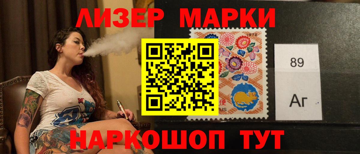 ЛСД экстази ecstasy  Лсд 25 экстази ecstasy  Грозный  Вход с VPN 