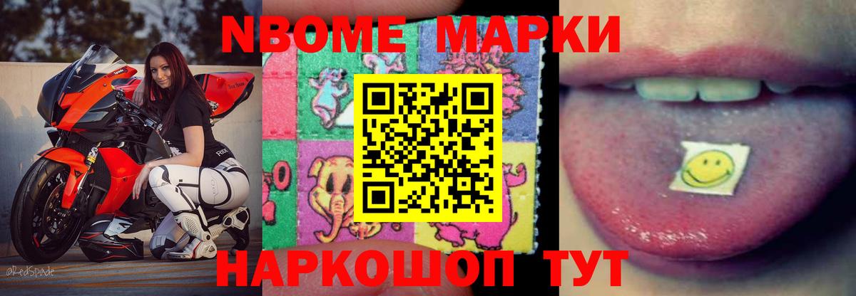 LSD-25 экстази кислота Грозный